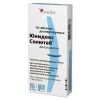 Юнидокс Солютаб 100мг №10 таблетки диспергируемые (Доксициклин)